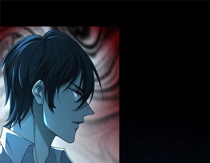 第一百五十四话(1/2)-第156话