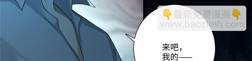 第一百五十四话(1/2)-第156话