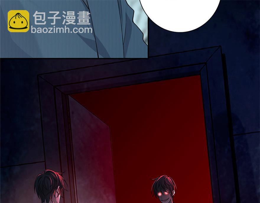 第一百五十四话(1/2)-第156话