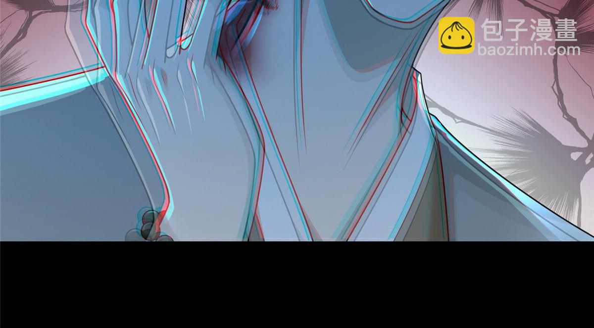 第一百五十七话(1/2)-第160话