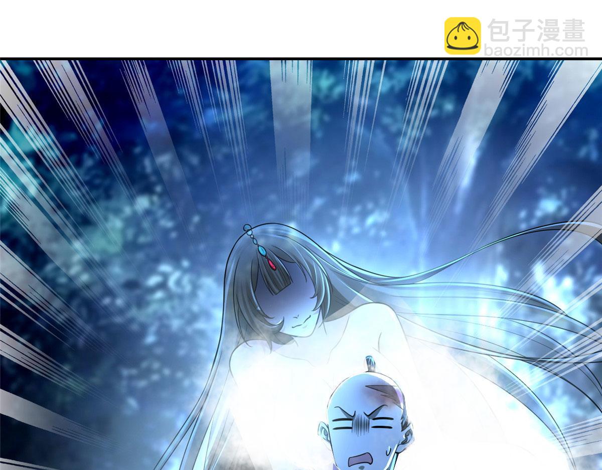 第一百五十七话(1/2)-第160话