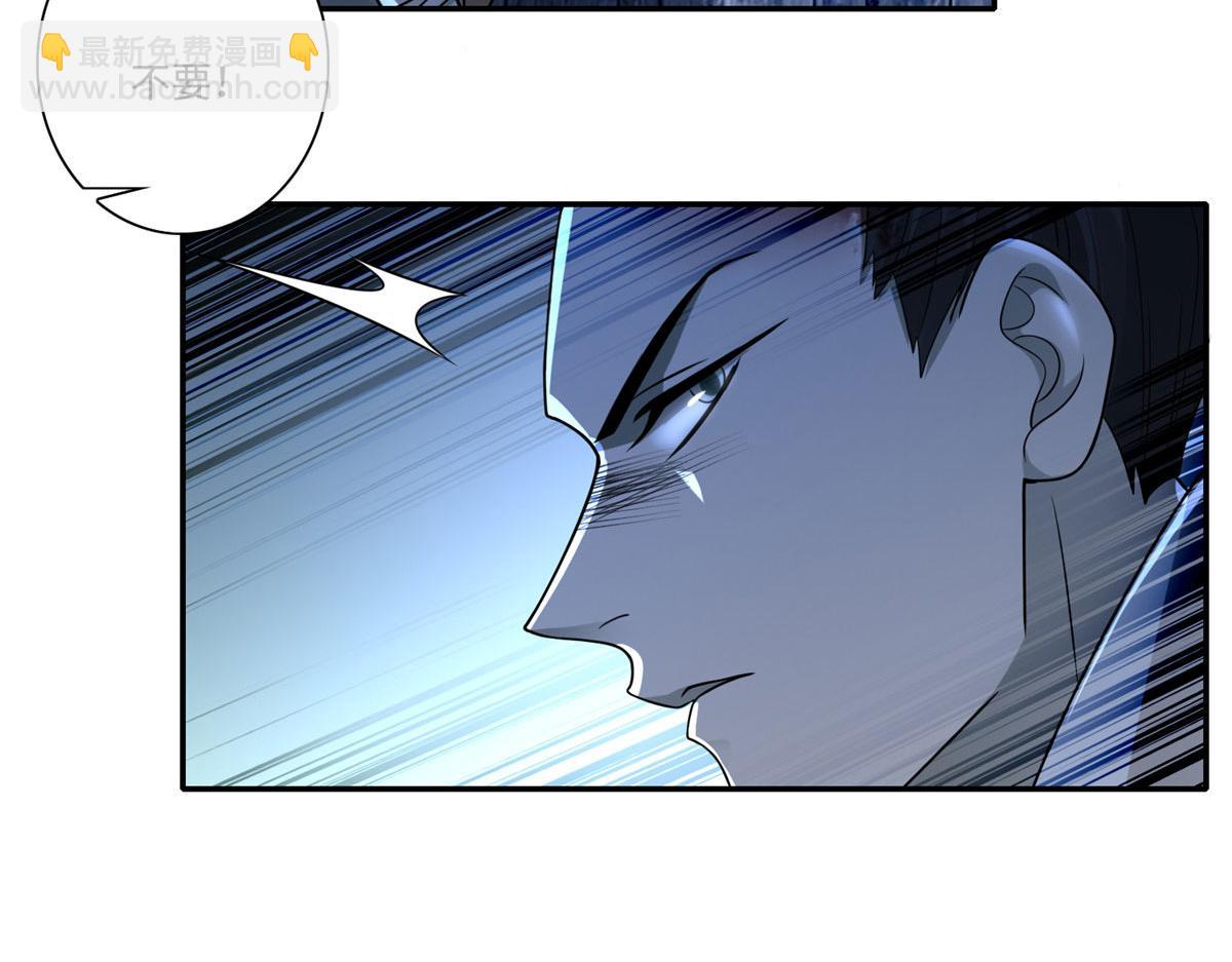 第一百五十七话(1/2)-第160话