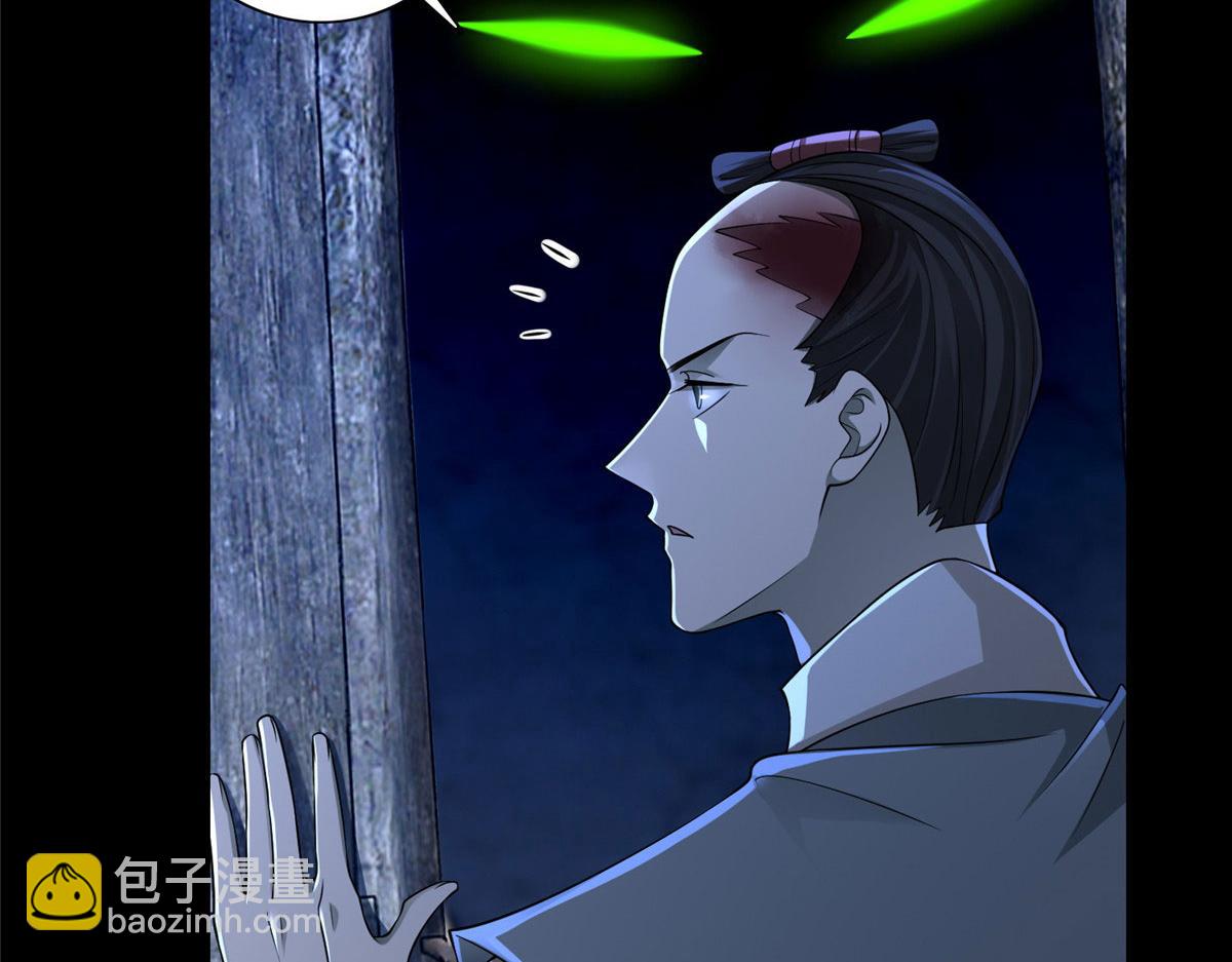 第一百五十七话(1/2)-第160话