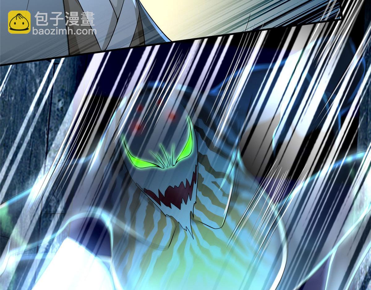 第一百五十七话(1/2)-第160话