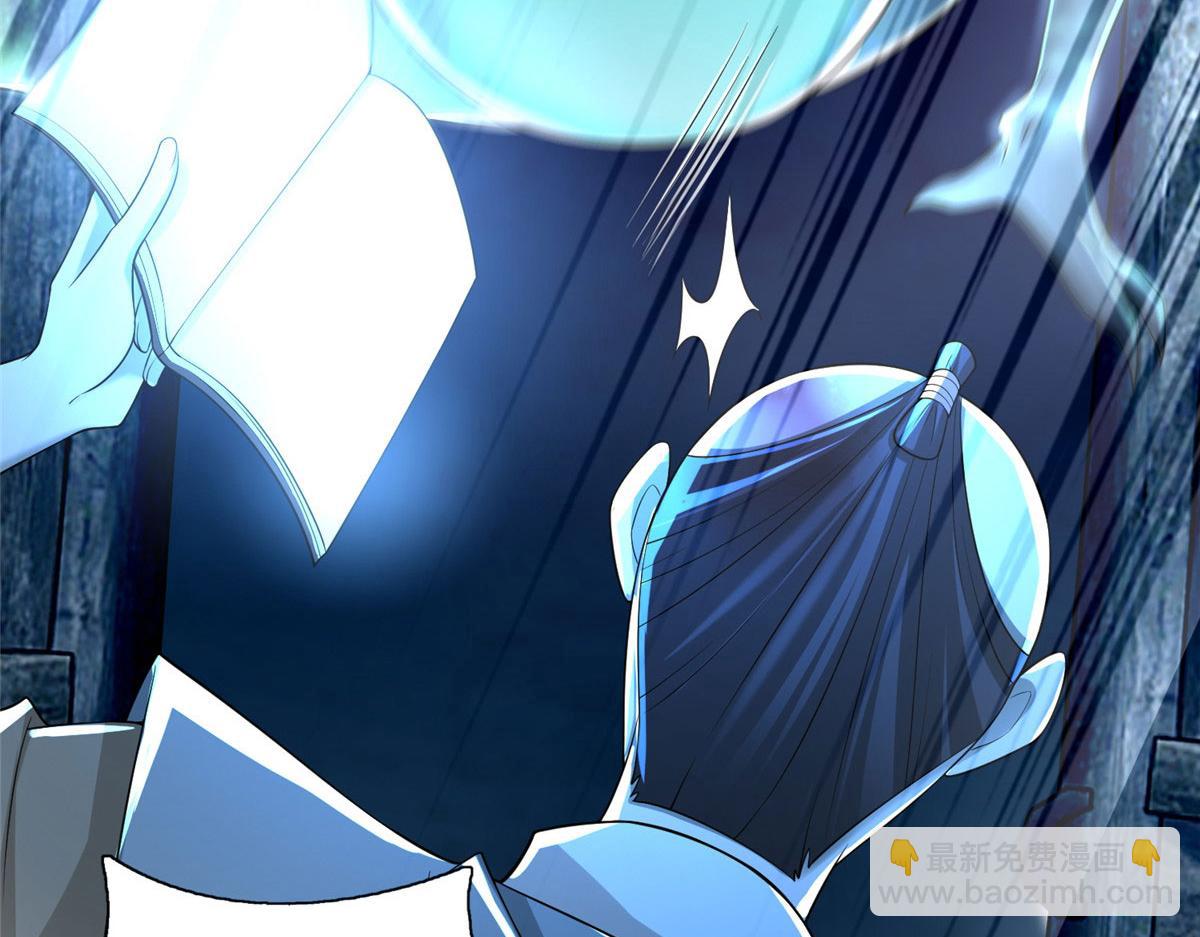 第一百五十七话(1/2)-第160话