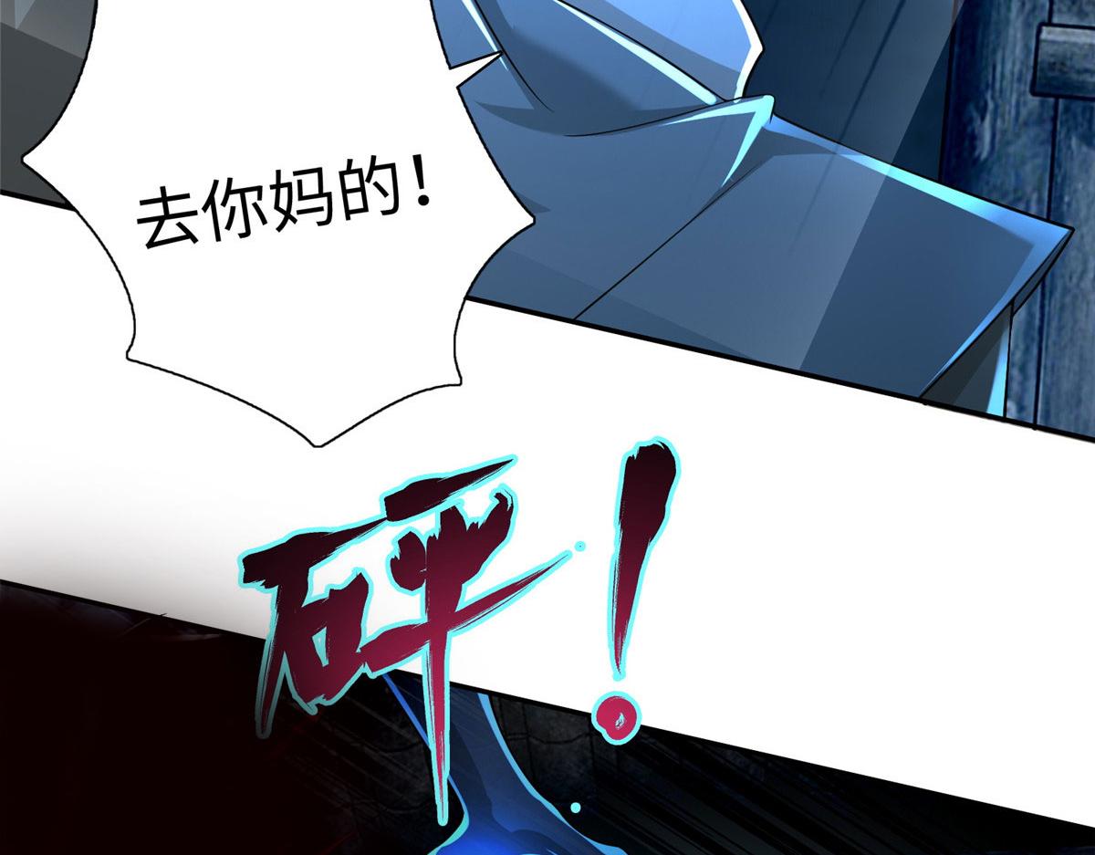 第一百五十七话(1/2)-第160话