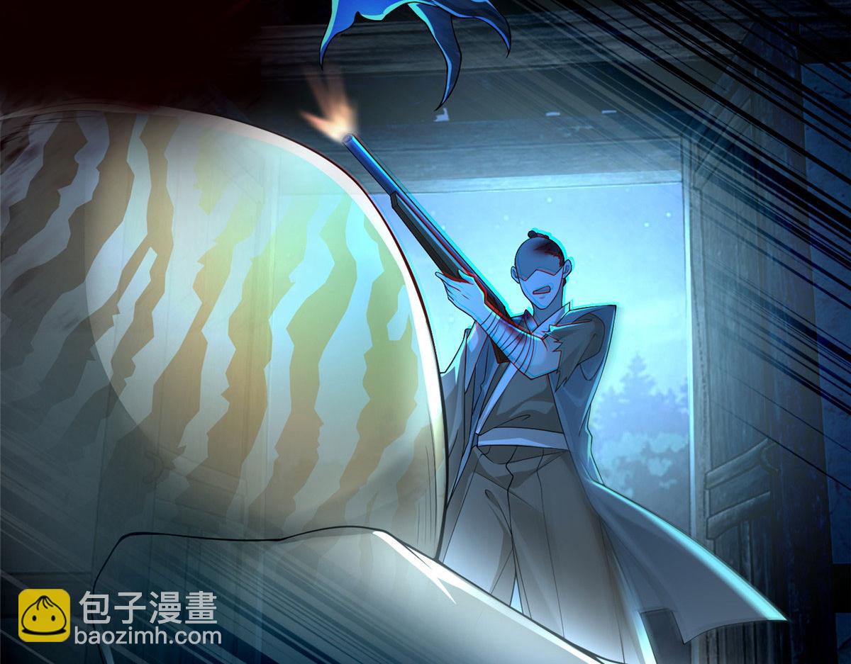 第一百五十七话(1/2)-第160话