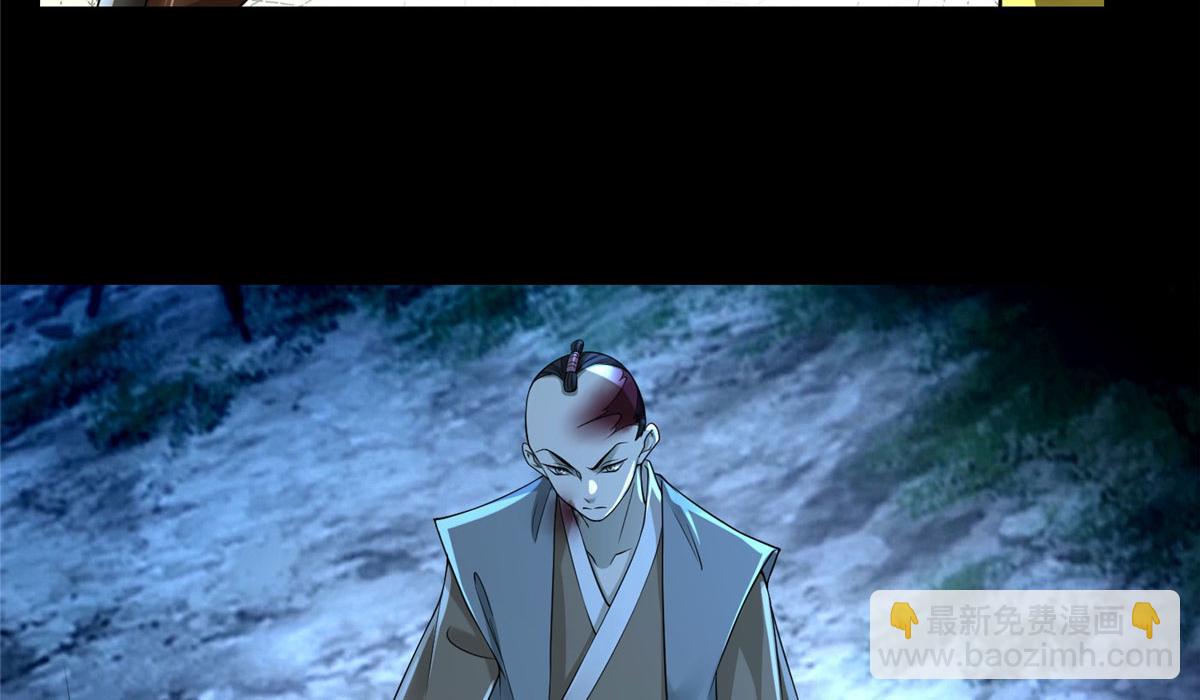 第一百五十七话(1/2)-第160话