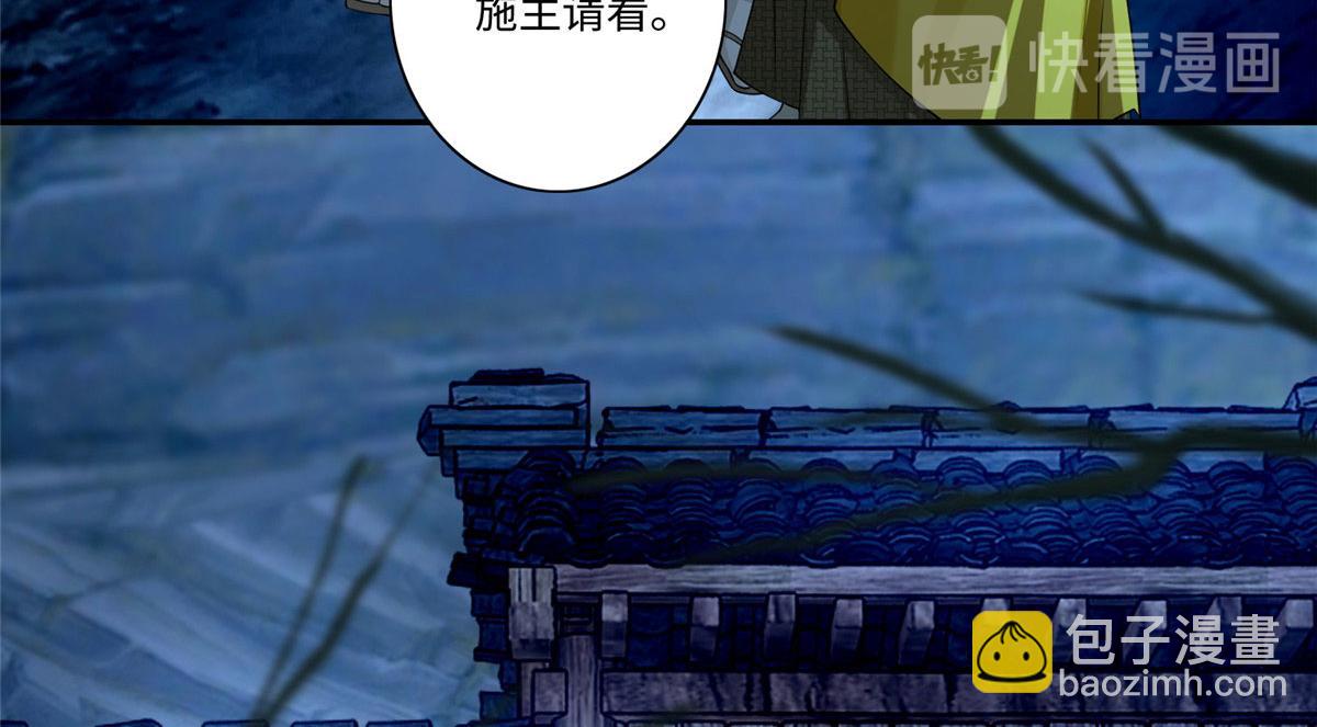 第一百五十七话(1/2)-第160话