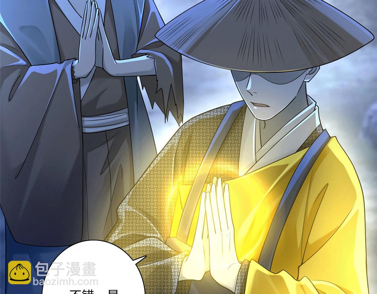 第一百五十七话(1/2)-第160话