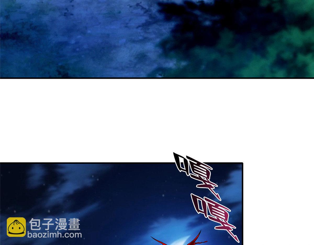 第一百五十七话(1/2)-第160话