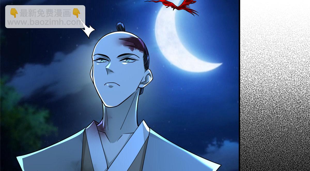 第一百五十七话(1/2)-第160话