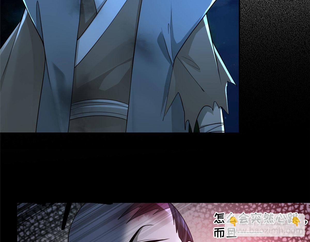 第一百五十七话(1/2)-第160话