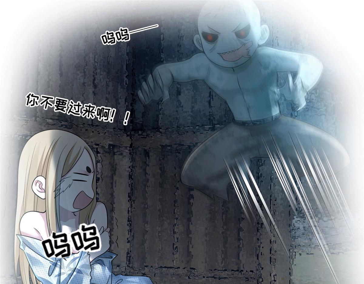 第一百五十九话(1/2)-第162话