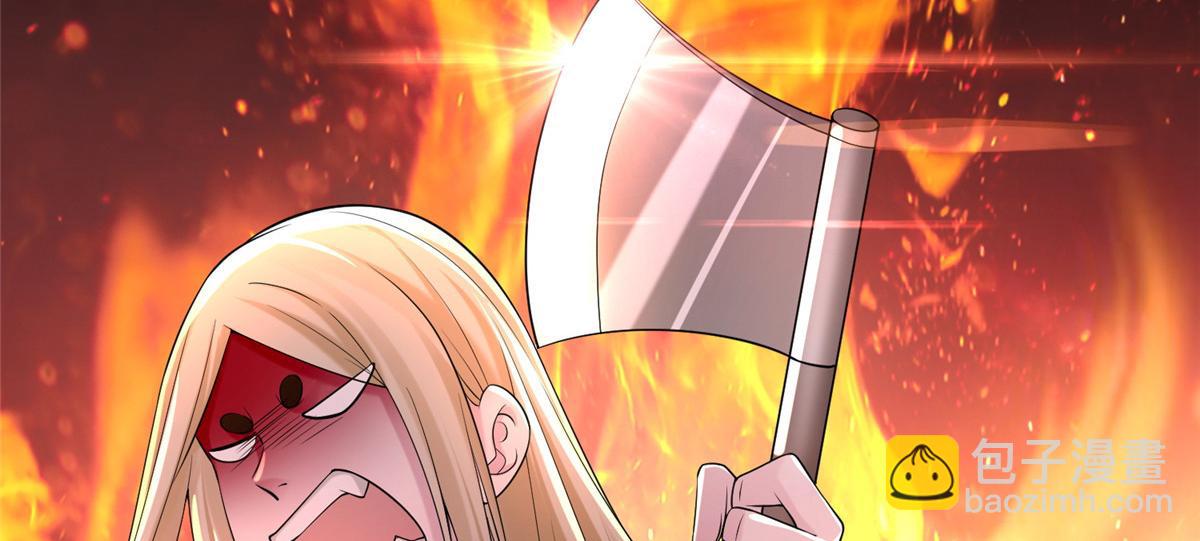 第一百五十九话(1/2)-第162话