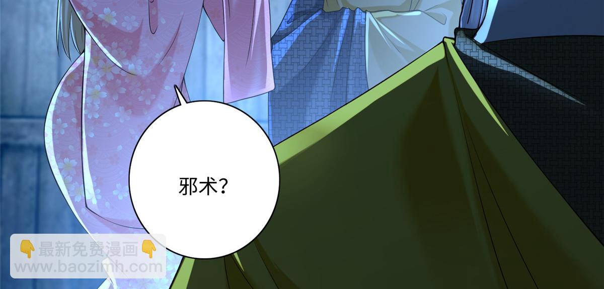 第一百五十九话(1/2)-第162话