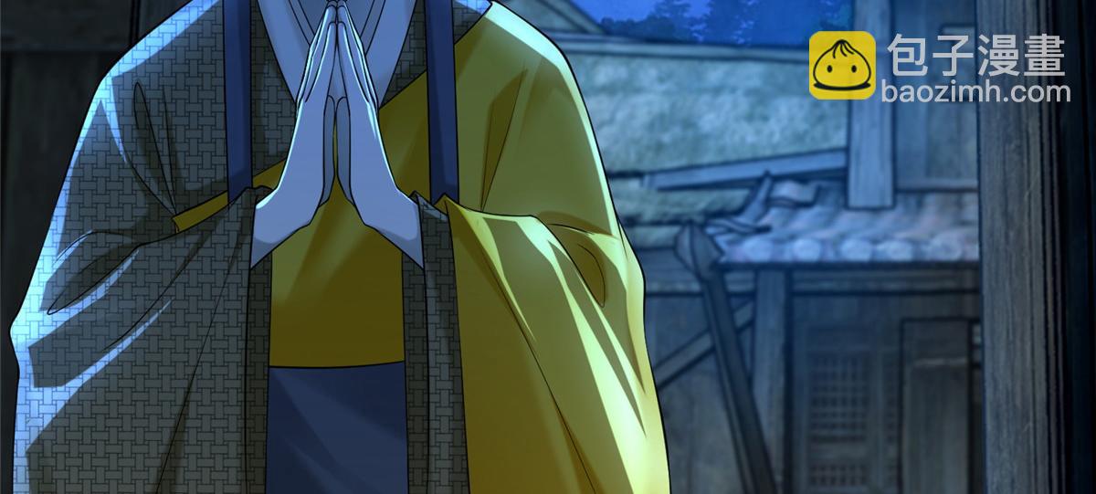 第一百五十九话(1/2)-第162话