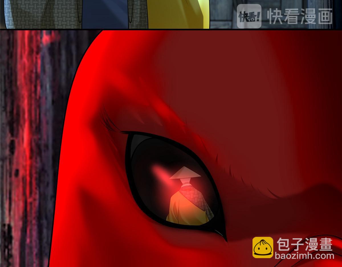 第一百五十九话(1/2)-第162话