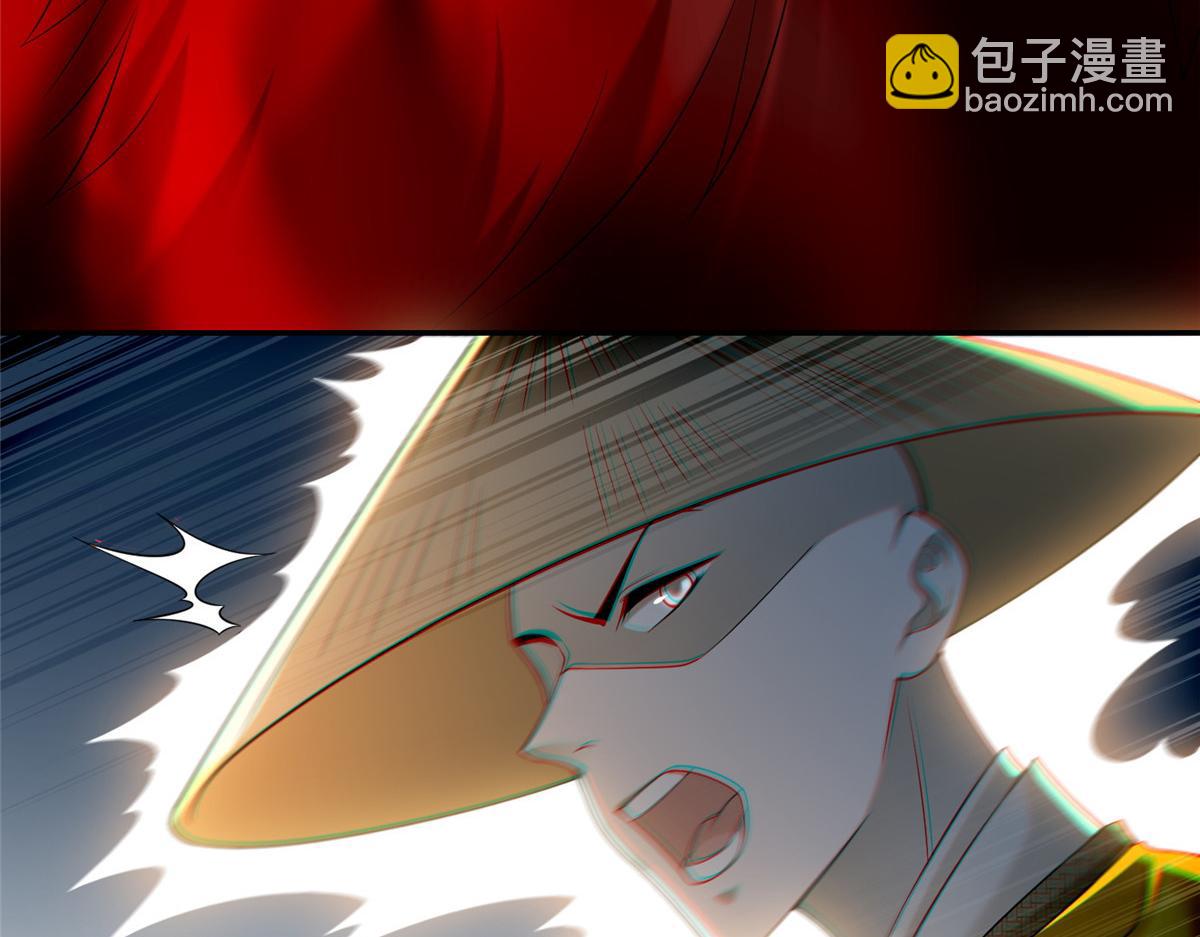 第一百五十九话(1/2)-第162话