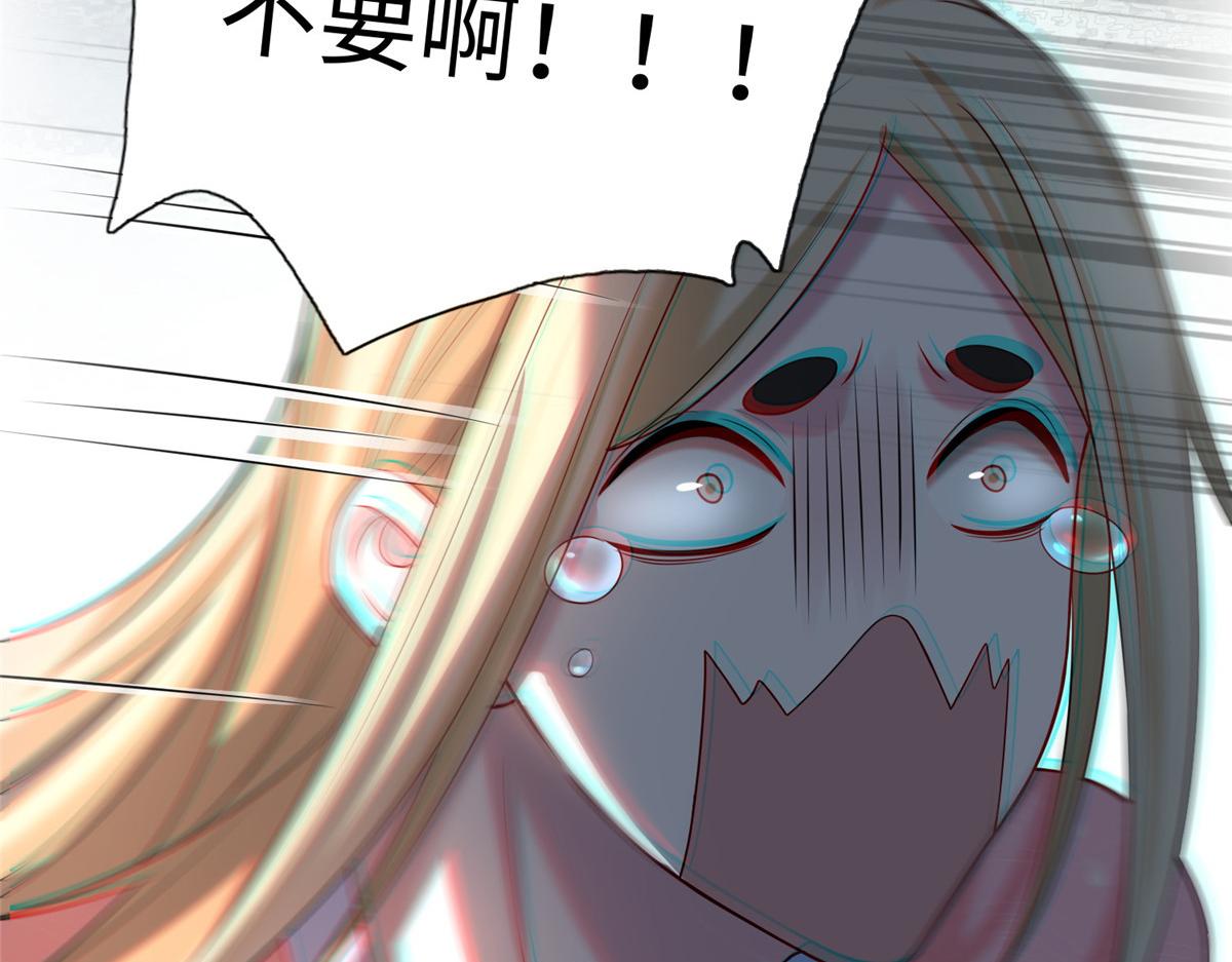 第一百五十九话(1/2)-第162话