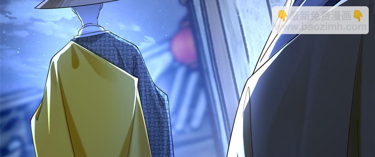 第一百五十九话(1/2)-第162话