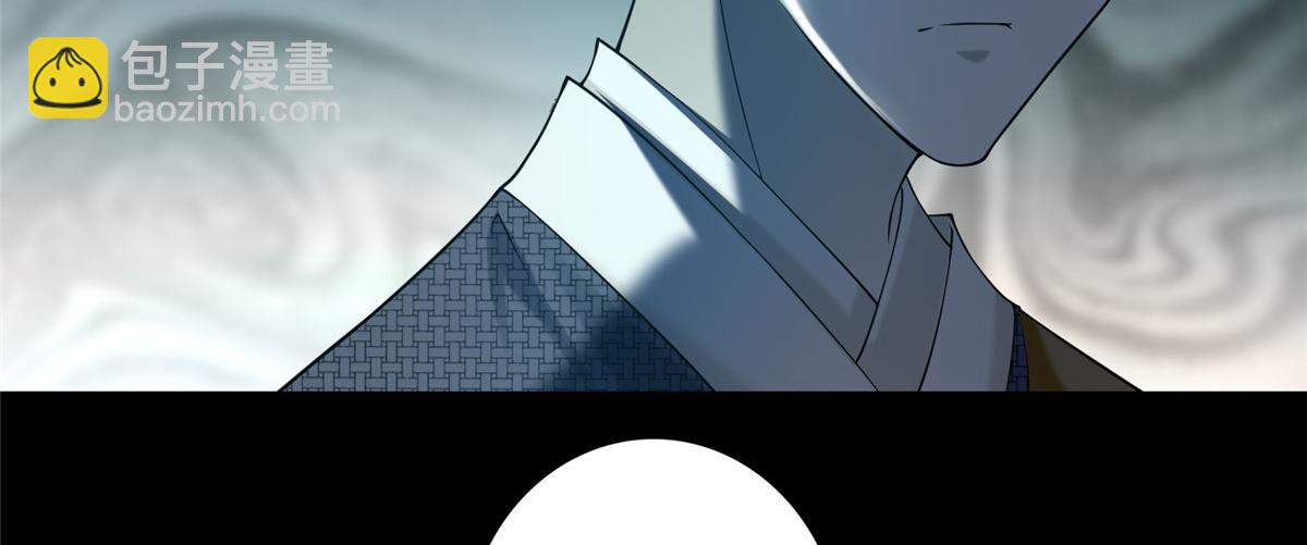 第一百五十九话(1/2)-第162话