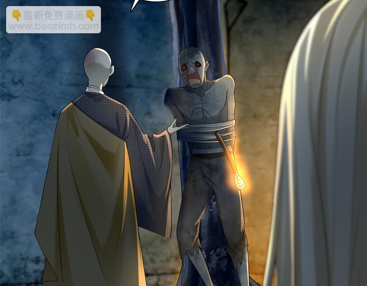 第一百五十九话(1/2)-第162话