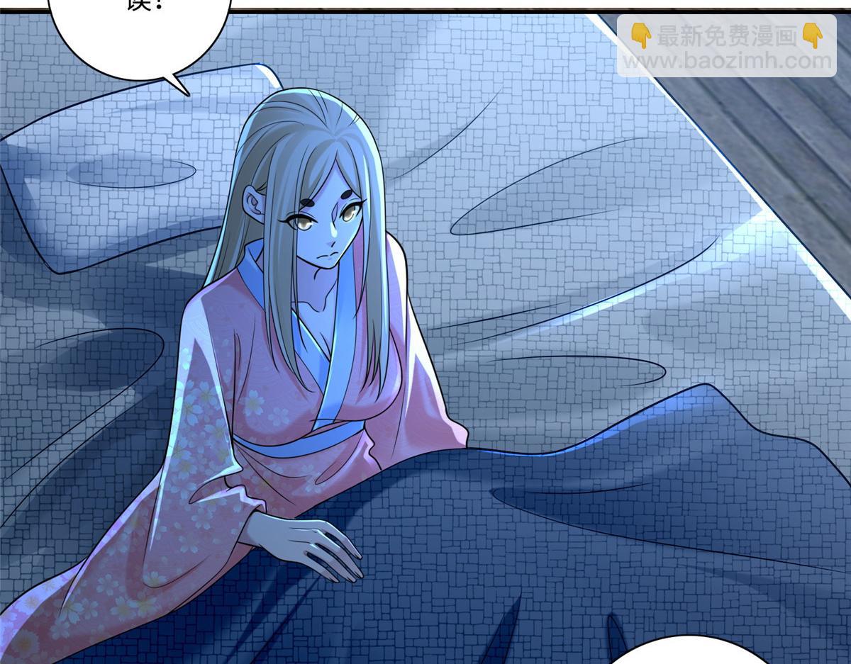 第一百五十九话(1/2)-第162话