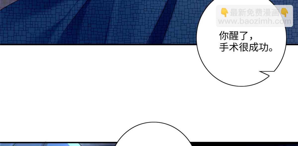 第一百五十九话(1/2)-第162话