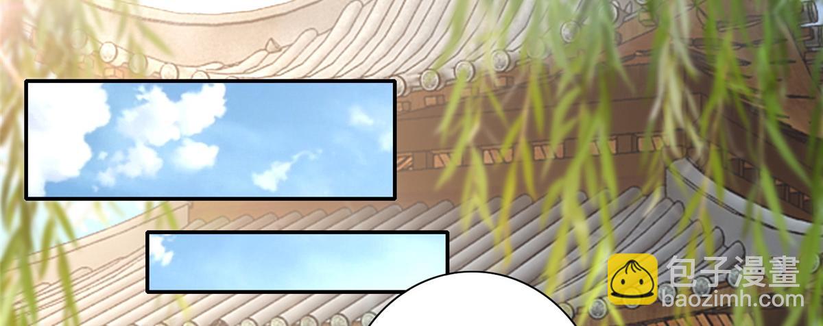 第一百六十一话(1/3)-第164话