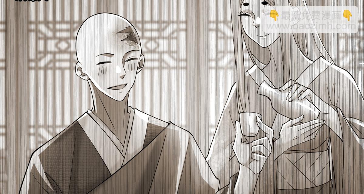 第一百六十一话(1/3)-第164话