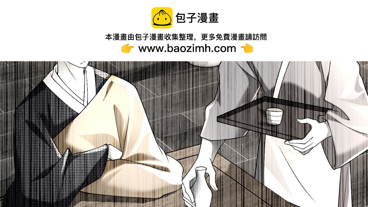 第一百六十一话(1/3)-第164话