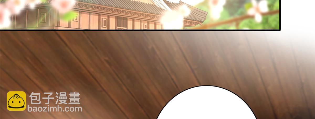 第一百六十一话(1/3)-第164话