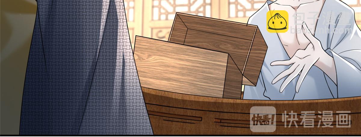 第一百六十一话(1/3)-第164话