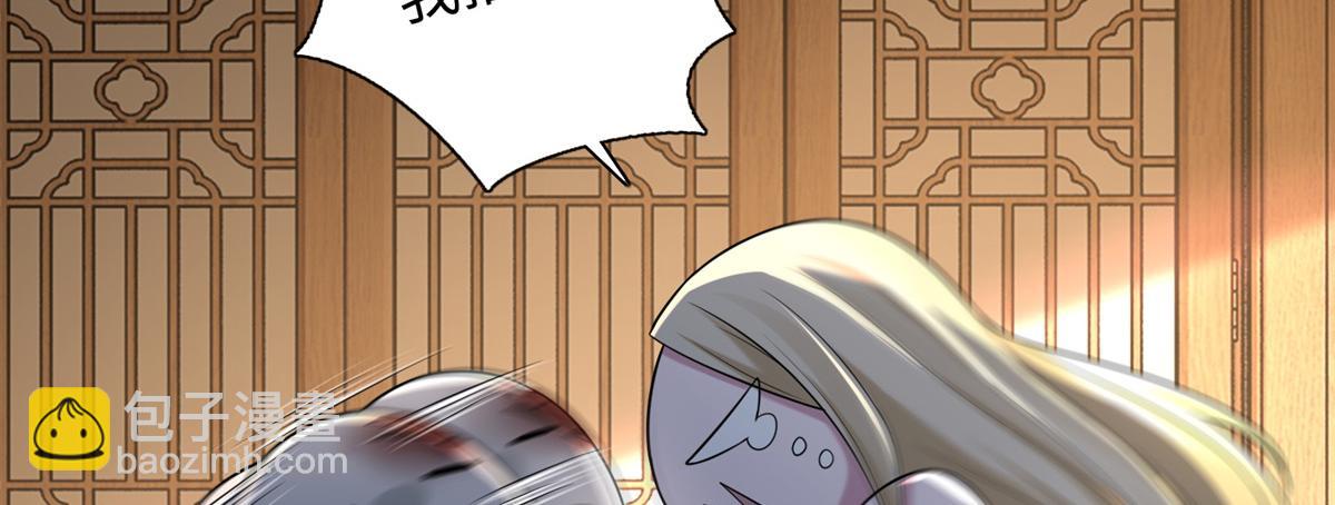 第一百六十一话(1/3)-第164话