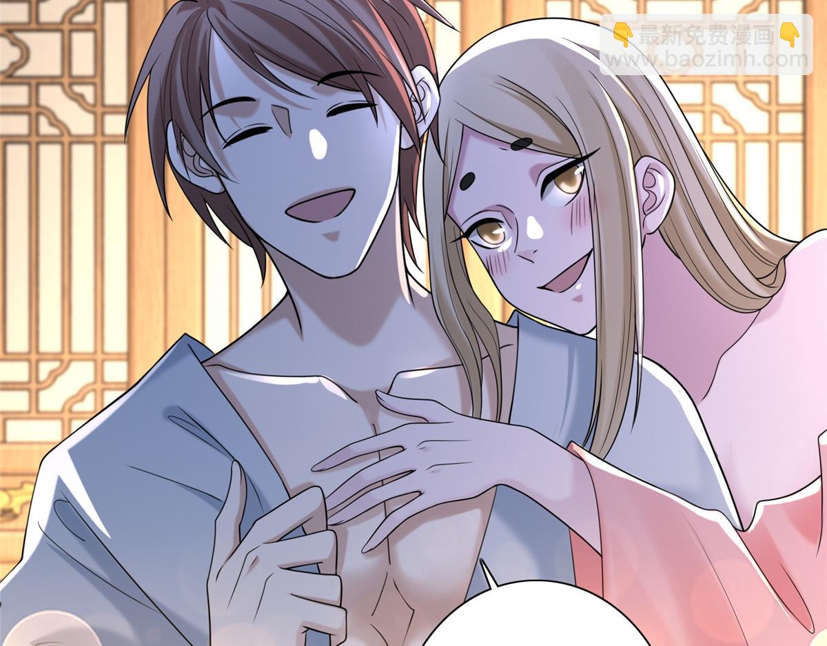 第一百六十一话(1/3)-第164话