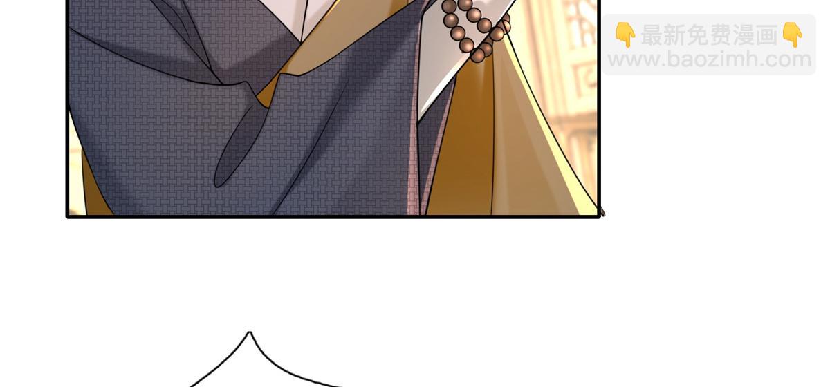 第一百六十一话(1/3)-第164话