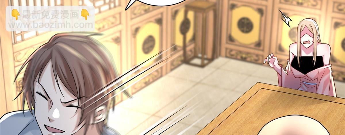 第一百六十一话(1/3)-第164话