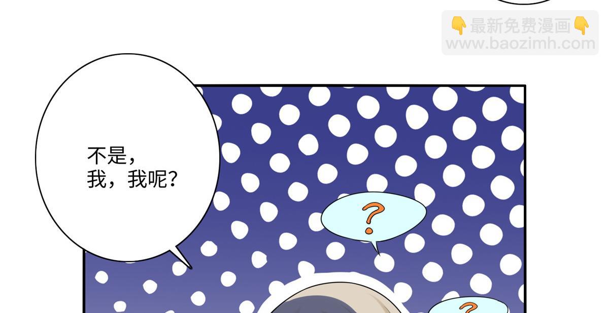 第一百六十一话(1/3)-第164话