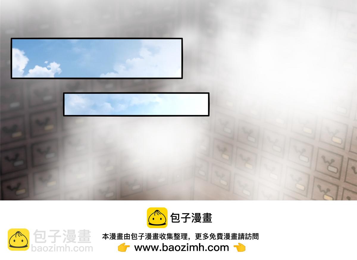 第一百六十一话(1/3)-第164话