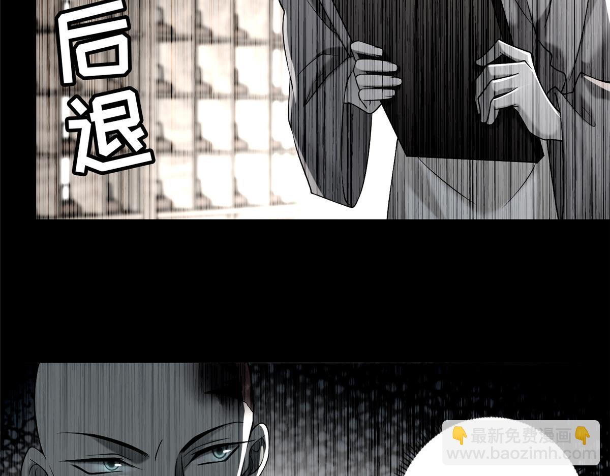 第一百六十一话(1/3)-第164话