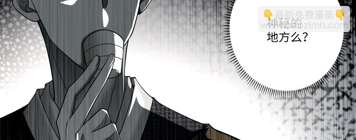 第一百六十一话(1/3)-第164话