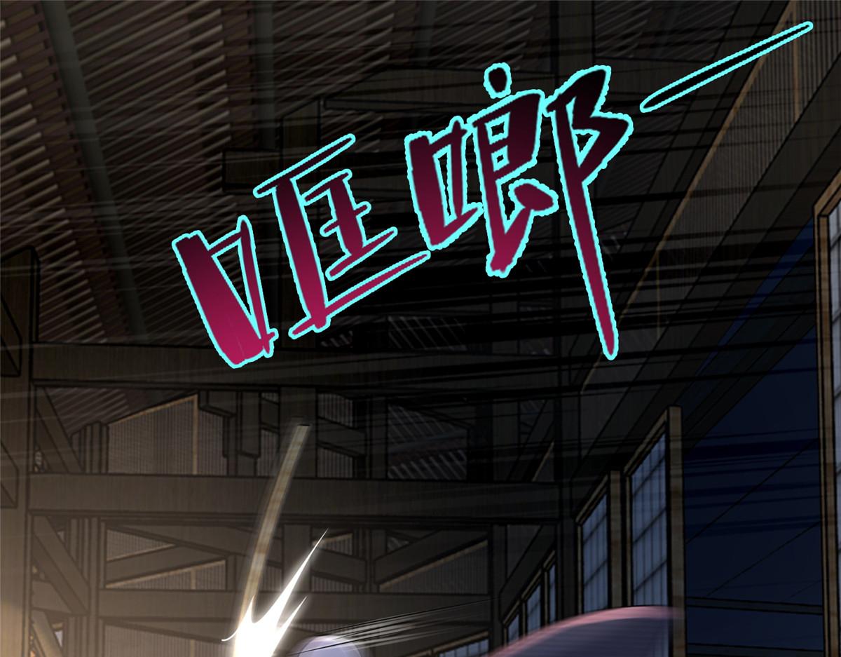 第一百六十三话(1/3)-第166话