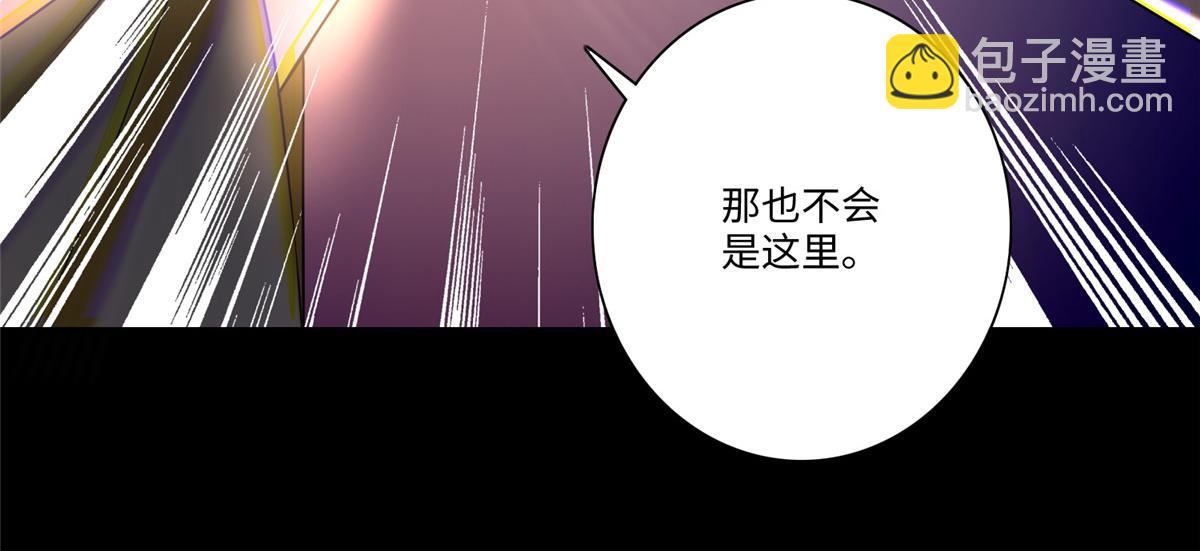 第一百六十三话(1/3)-第166话