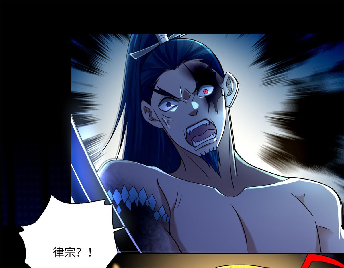 第一百六十三话(1/3)-第166话