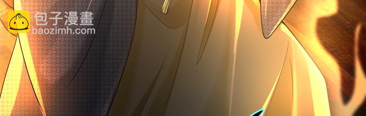 第一百六十三话(1/3)-第166话