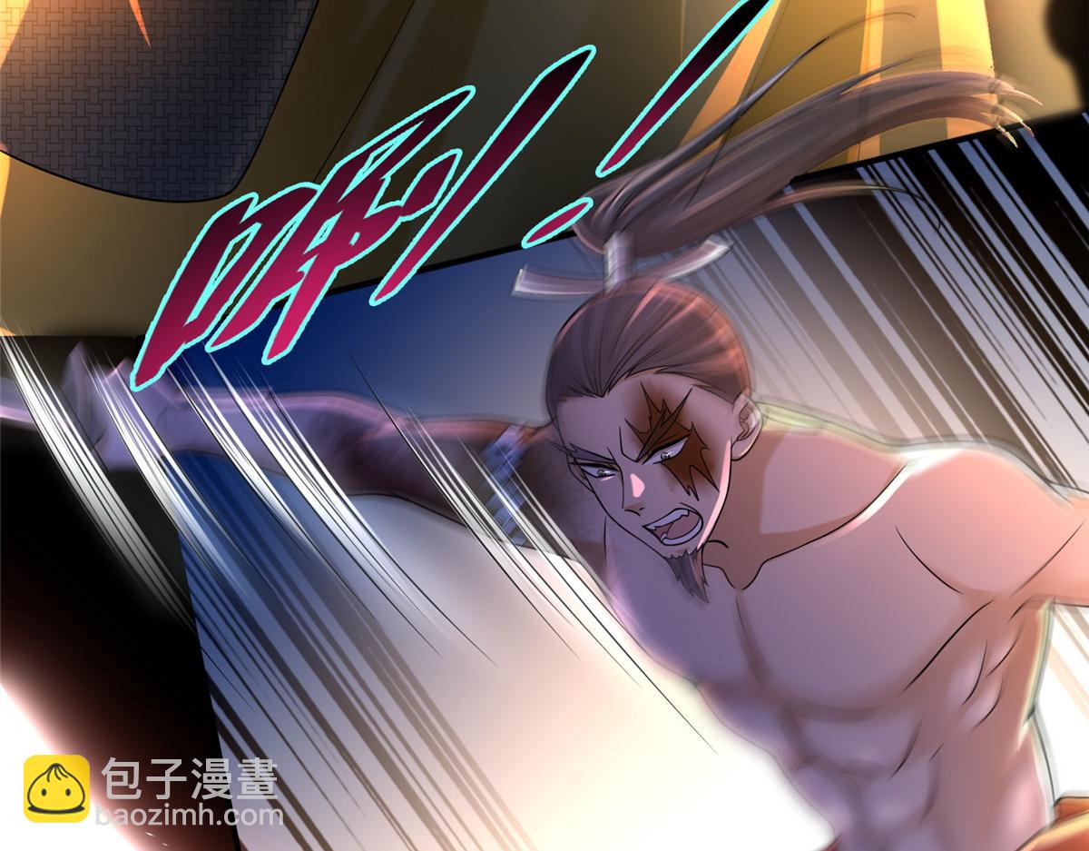 第一百六十三话(1/3)-第166话