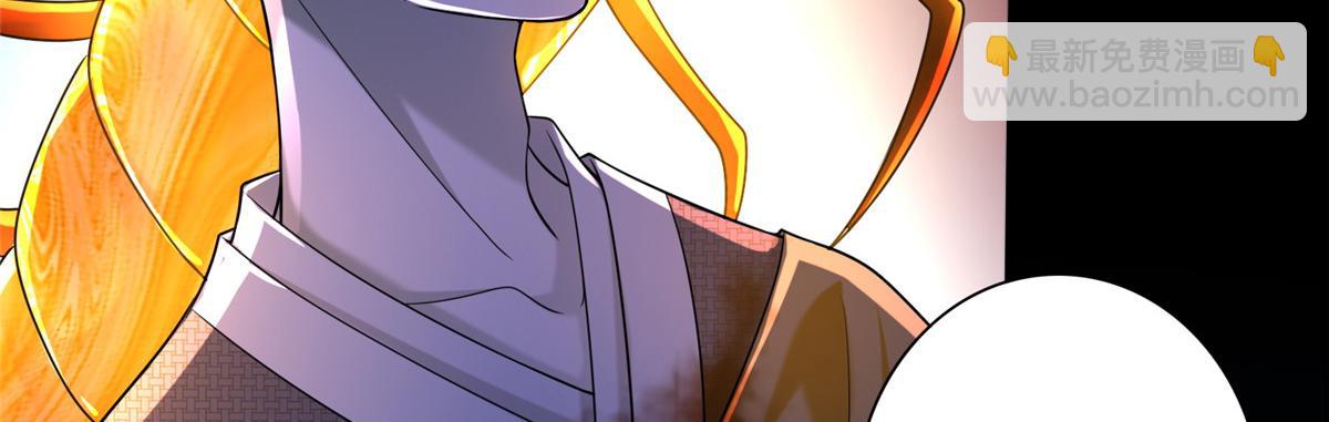 第一百六十三话(1/3)-第166话