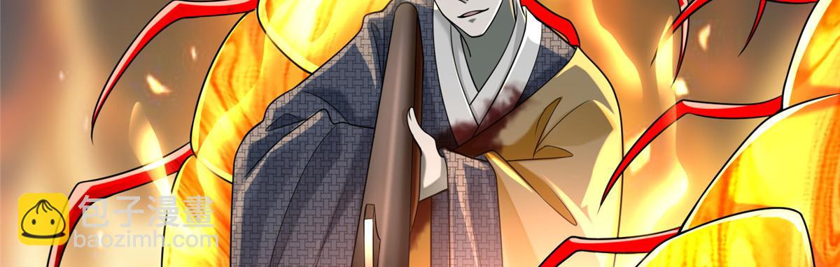 第一百六十三话(1/3)-第166话