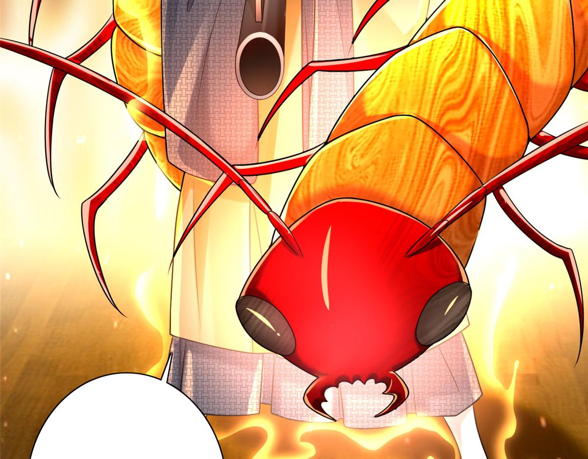 第一百六十三话(1/3)-第166话